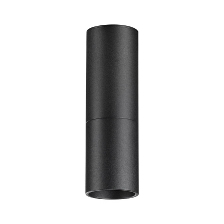 Спот светодиодный Novotech TUBO 359315