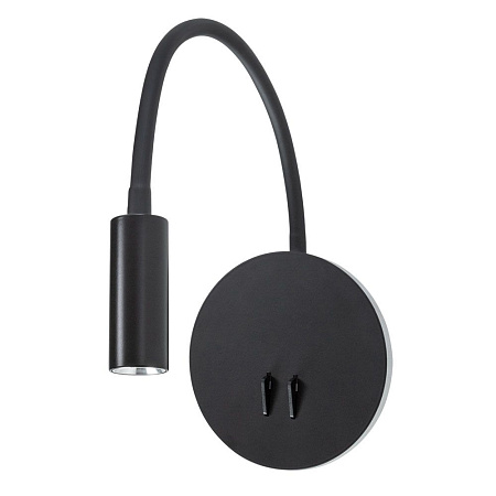 Бра Arte Lamp Electra A8231AP-1BK Бра Arte Lamp Electra A8231AP-1BK