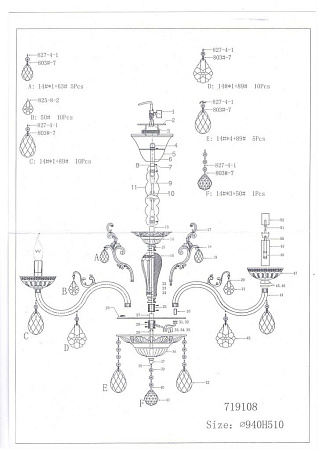 Подвесная люстра Osgona Artifici 719108