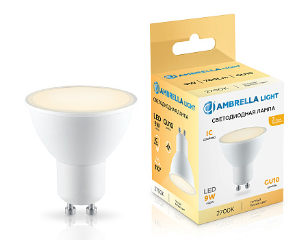 Лампа светодиодная MR16 9W GU10 2700K Ambrella light 180903