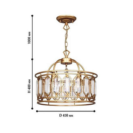 Подвесная люстра Favourite Royalty 2021-5P Подвесная люстра Favourite Royalty 2021-5P