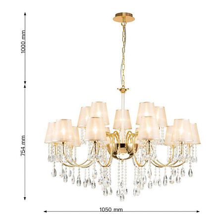 Подвесная люстра Favourite Cutie 2868-15P Подвесная люстра Favourite Cutie 2868-15P