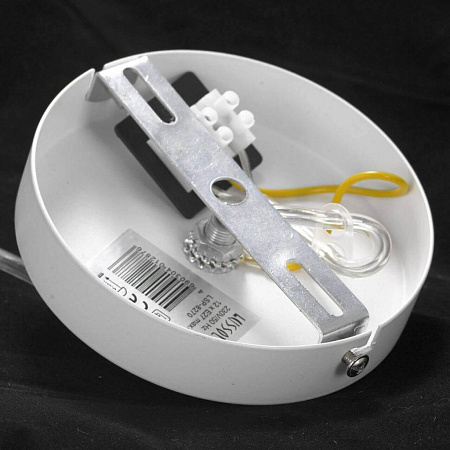 Подвесной светильник Lussole Kenner LSP-8270 Подвесной светильник Lussole Kenner LSP-8270