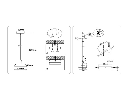 Светильник подвесной светодиодный Ambrella light FL4839 Светильник подвесной светодиодный Ambrella light FL4839