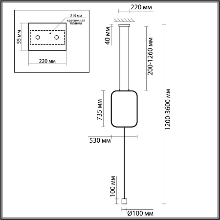 Торшер светодиодный Odeon Light TEO 7022/27FLA