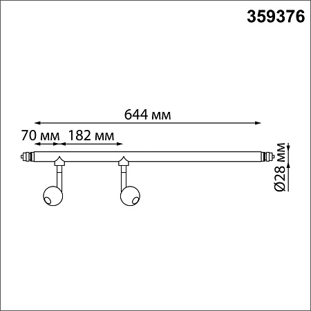 Модульный светильник светодиодный Novotech GLAT 359376 Модульный светильник светодиодный Novotech GLAT 359376