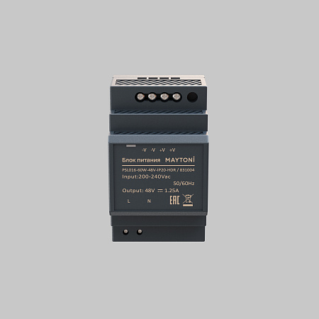 Блок питания 60W 48V Maytoni Led Strip 831004