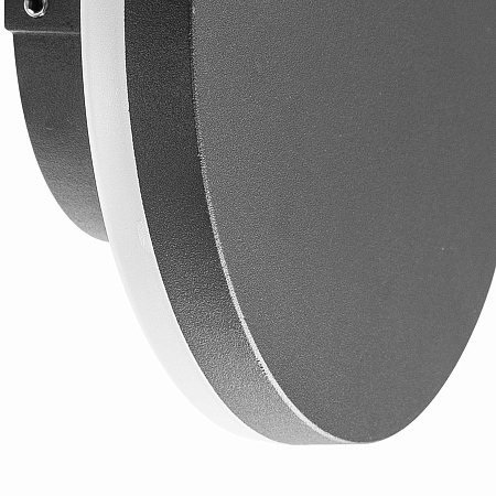 Уличный настенный светодиодный светильник Mantra BORA 6534 Уличный настенный светодиодный светильник Mantra BORA 6534