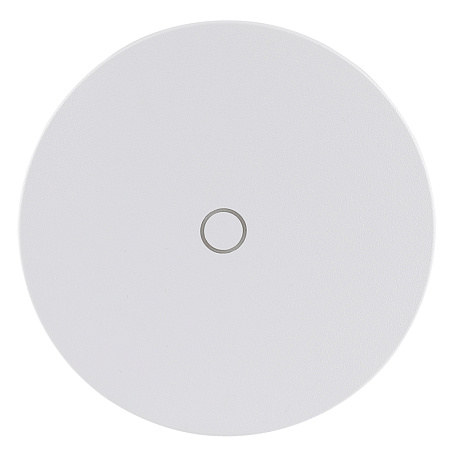 Уличный архитектурный светодиодный светильник Arte Lamp NIMBO A4506AL-1WH Уличный архитектурный светодиодный светильник Arte Lamp NIMBO A4506AL-1WH