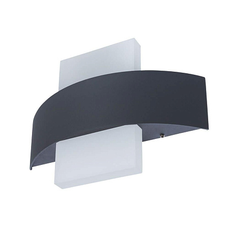Настенный светодиодный светильник Arte Lamp Croce A1444AP-1GY