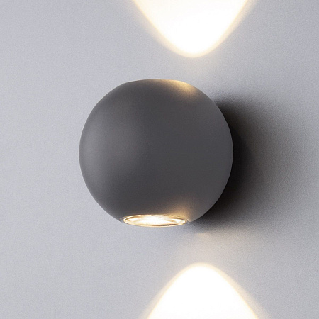 Уличный архитектурный светодиодный светильник Elektrostandard 1566 TECHNO LED DIVER серый (a038538)