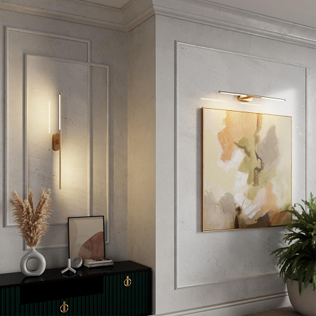 Светильник настенный светодиодный Odeon Light ALEDO 6635/7WL Светильник настенный светодиодный Odeon Light ALEDO 6635/7WL