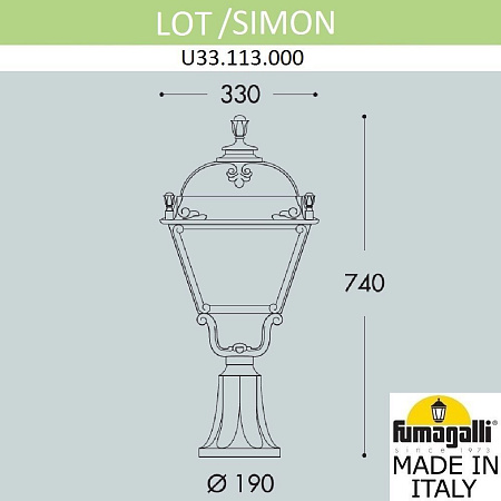 Ландшафтный светильник FUMAGALLI LOT/SIMON U33.113.000.AXH27