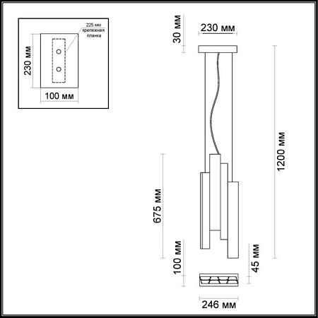 Подвесной светодиодный светильник Odeon Light Piano 4014/71L Подвесной светодиодный светильник Odeon Light Piano 4014/71L