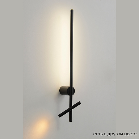 Светильник настенный светодиодный Crystal Lux CLT 358W2 BL Светильник настенный светодиодный Crystal Lux CLT 358W2 BL