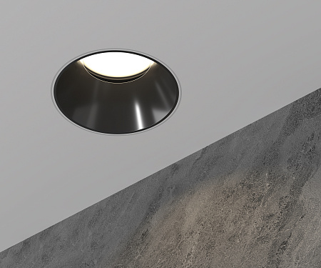 Светильник встраиваемый Maytoni Share DL051-U-2WB Светильник встраиваемый Maytoni Share DL051-U-2WB