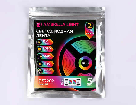 Светодиодная лента RGB GS2202 5050 60Led /14.4 12V IP20 RGB Ambrella light GS GS2202