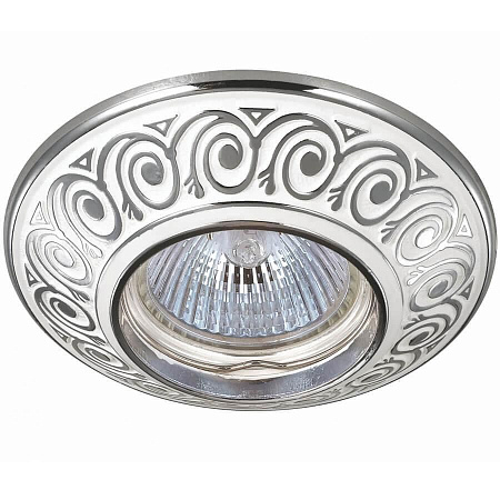 Встраиваемый светильник Novotech Vintage 370004