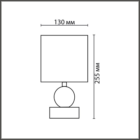 Настольная лампа Lumion LALANA 8180/1T