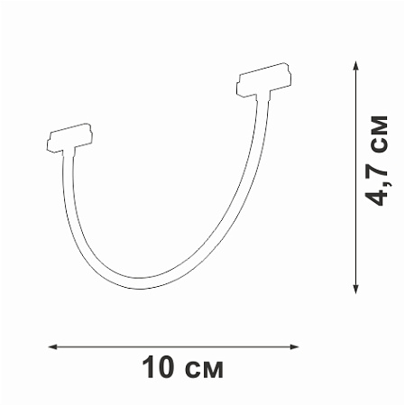 Трековый магнитный светодиодный светильник Vitaluce VT0200048-01