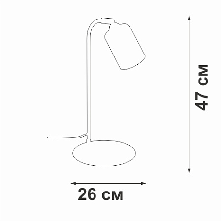 Настольная лампа Vitaluce V2710-1/1L