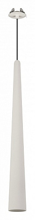 Светильник подвесной светодиодный Arlight STIRIA 054435