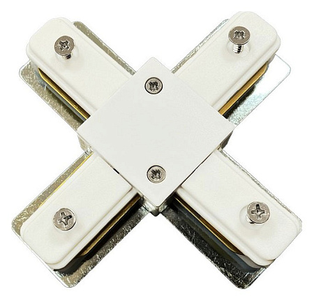 Коннектор X-образный для однофазного шинопровода Wertmark Enif WTE.L5.00.X10