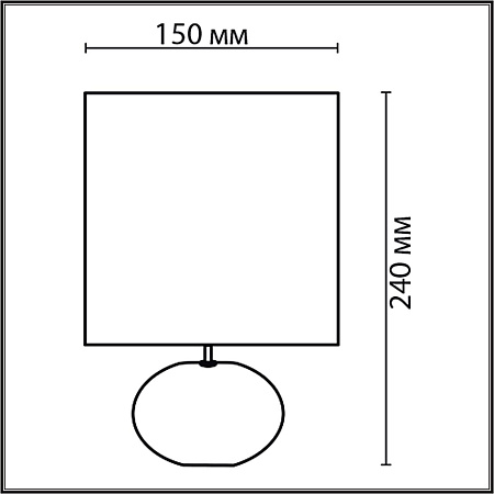 Настольная лампа Lumion RAMORA 8135/1T Настольная лампа Lumion RAMORA 8135/1T