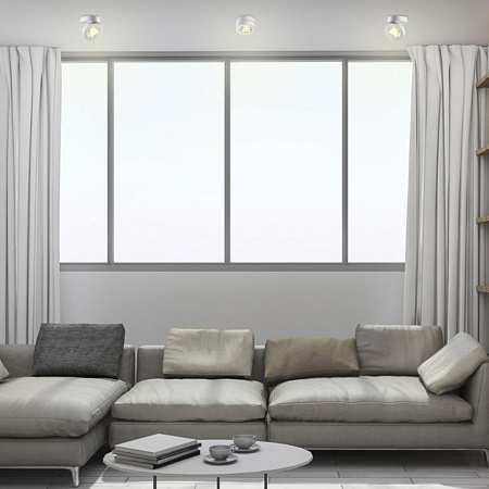 Спот светодиодный накладной Novotech Groda 357984