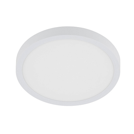 Светильник потолочный светодиодный Nowodvorski Multi Led M 11357 Светильник потолочный светодиодный Nowodvorski Multi Led M 11357