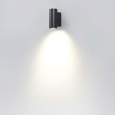 Уличный архитектурный светодиодный светильник Odeon Light LONG 7071/8WL Уличный архитектурный светодиодный светильник Odeon Light LONG 7071/8WL