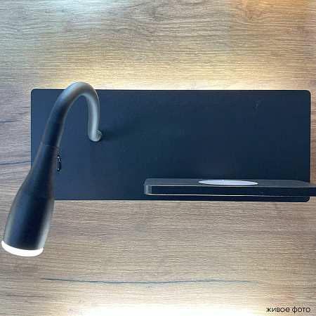 Бра Crystal Lux ELQI AP11W LED BL 4190/411 Бра Crystal Lux ELQI AP11W LED BL 4190/411