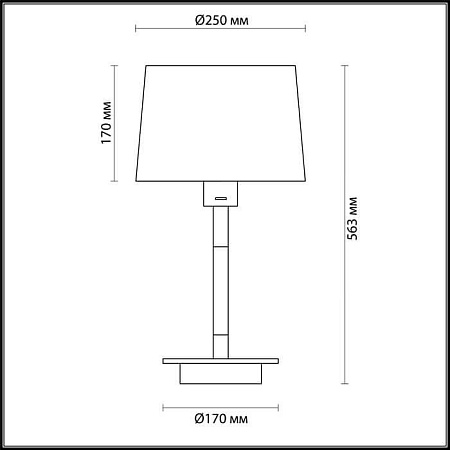 Настольная лампа Odeon Light Loka 4160/1T Настольная лампа Odeon Light Loka 4160/1T