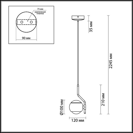 Подвесной светодиодный светильник Odeon Light Elon 3915/9L Подвесной светодиодный светильник Odeon Light Elon 3915/9L
