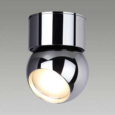 Светильник светодиодный потолочный Odeon Light NUBUS 6612/7CL