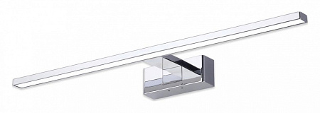 Бра Citilux VIZOR CL708761 Бра Citilux VIZOR CL708761