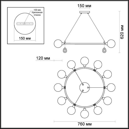 Подвесная люстра Odeon Light Magno 3982/12 Подвесная люстра Odeon Light Magno 3982/12