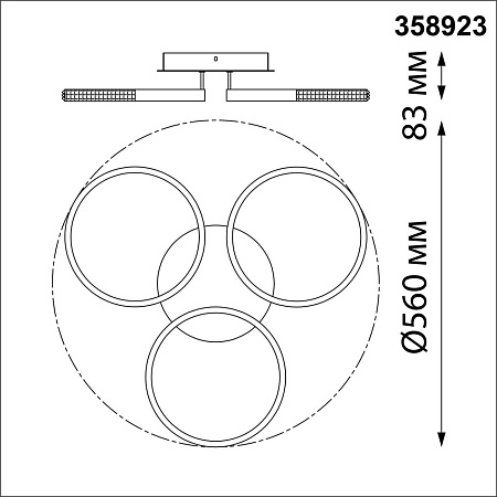 Люстра светодиодная потолочная Novotech CALM 358923