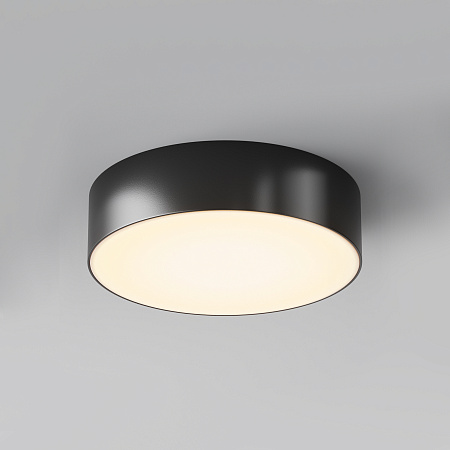 Уличный потолочный светодиодный светильник Maytoni Zon IP O431CL-L30B3K