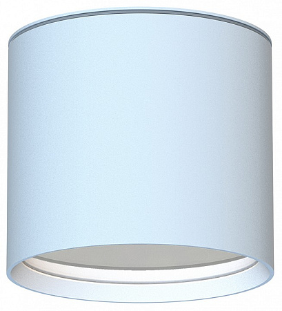 Светильник точечный потолочный Favourite Fantum 4664-1U