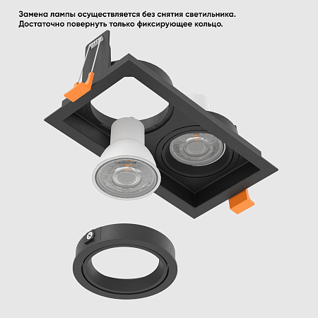 Светильник встраиваемый Crystal Lux CLT 068C2 BL Светильник встраиваемый Crystal Lux CLT 068C2 BL