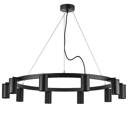 Люстра подвесная Lightstar Rullo LR020370