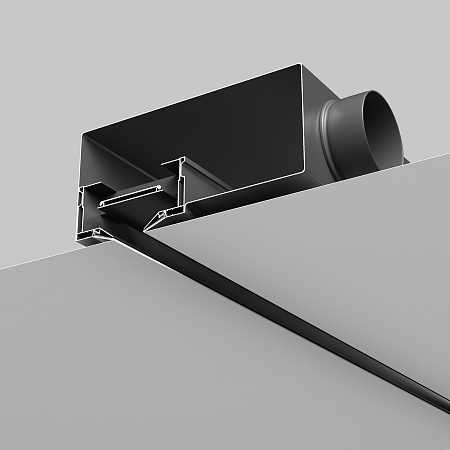 Диффузор с отражателем, линейный, для натяжного потолка, черный, КСД тип 4 Maytoni Aero ARO-LD-SC-000004