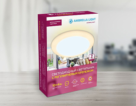 Светодиодная панель Ambrella Light Downlight DCR303