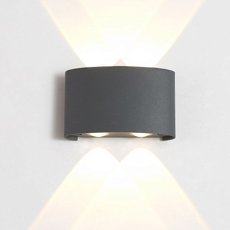 Архитектурный светодиодный светильник Crystal Lux CLT 023W2 DG