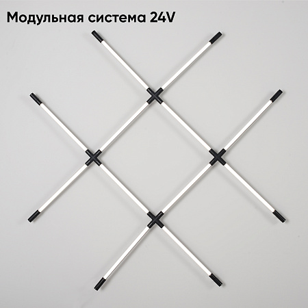 Модульный светильник светодиодный Crystal Lux CLT 039W12 BL Модульный светильник светодиодный Crystal Lux CLT 039W12 BL