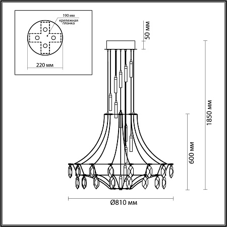 Люстра подвесная светодиодная Odeon Light FLAMENCO 7000/51L