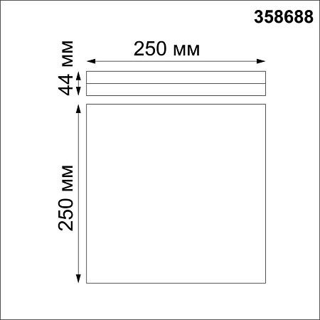 Светодиодная панель Novotech Pandora 358688