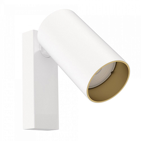 Спот Nowodvorski Mono 7772 Спот Nowodvorski Mono 7772