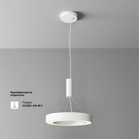 Светильник потолочный Maytoni Lua C093CL-36W3K-W